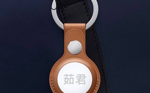 郭明錤预测AirTag 2量产时间及背后大计