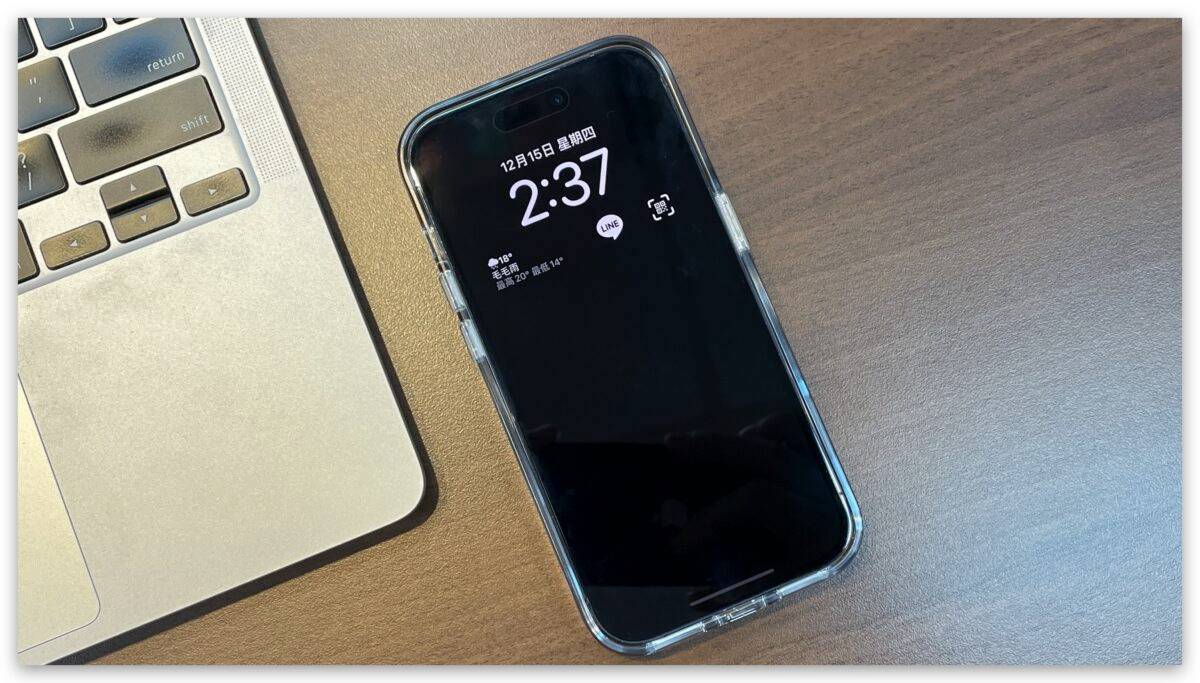 iOS 16.2 iPhone 14 Pro 永远显示 黑色背景