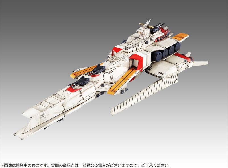 《机动战士钢弹 逆袭的夏亚》登场战舰'C.F.SP 拉・凯拉姆 Re. 完成品模型'以新版涂装再登场！