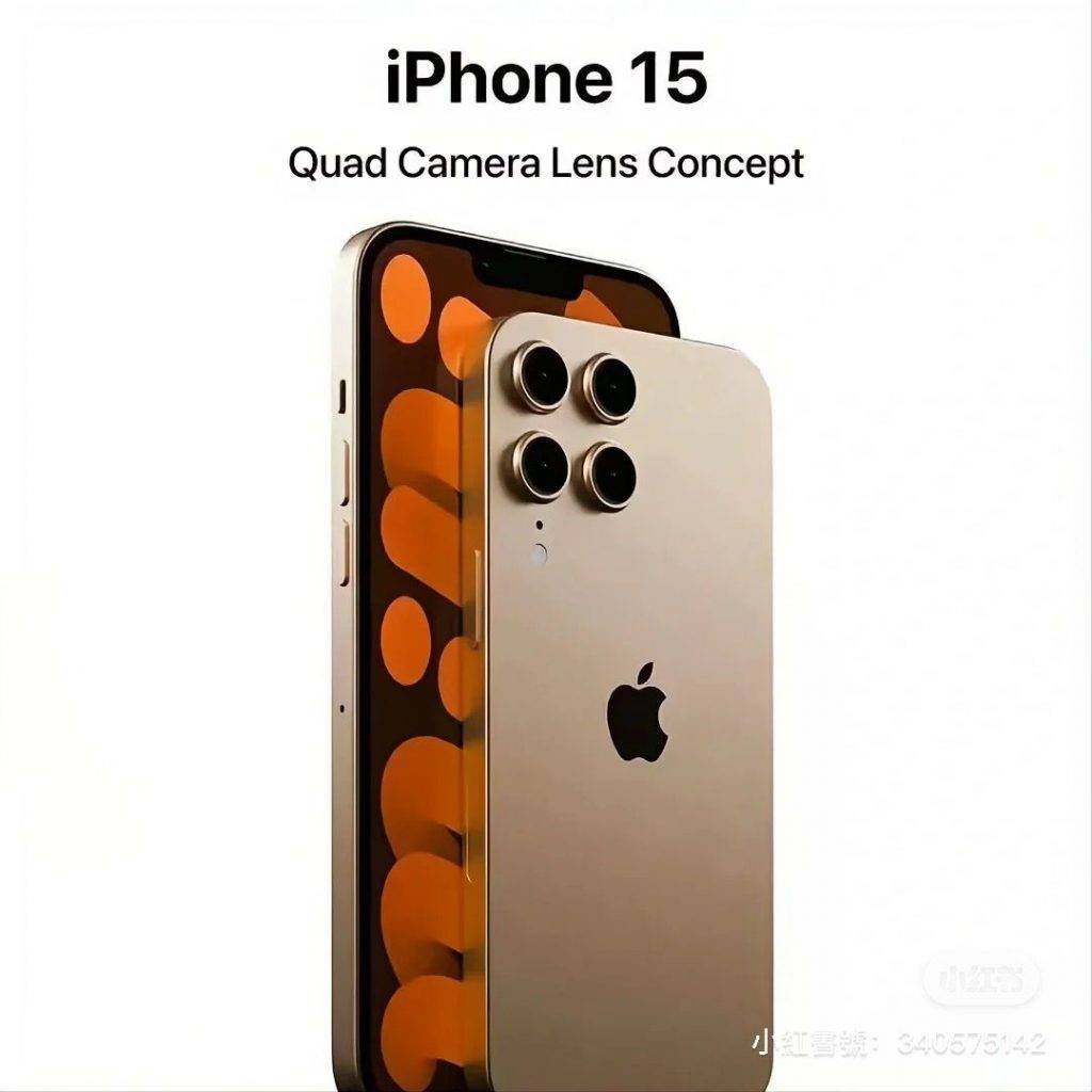 iPhone 15