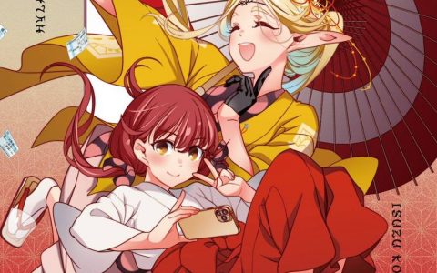 动画《江户前精灵》释出 Blu-ray 第 3 片双封面与展开图