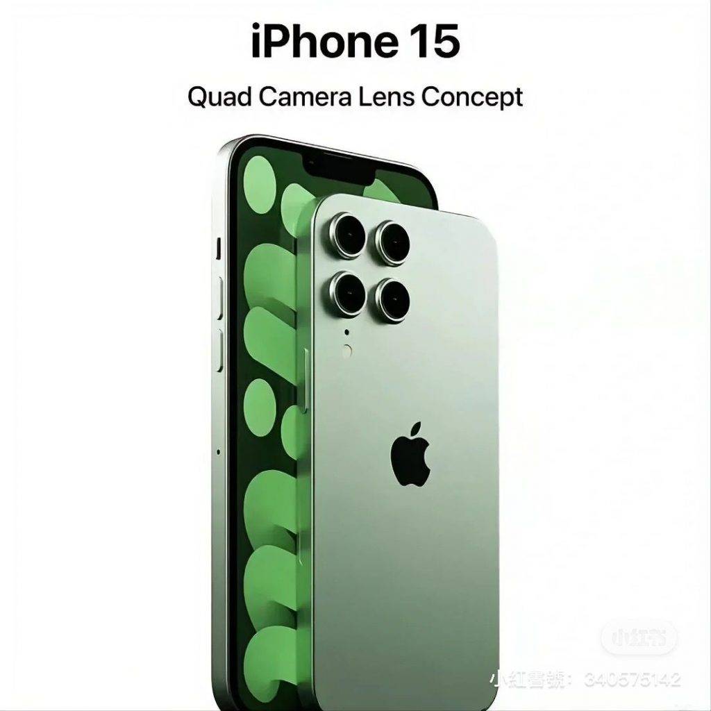 iPhone 15