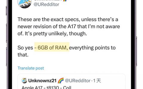 iPhone 15 Pro 内存谣言 没有 8GB 仍维持 6GB Ram ？