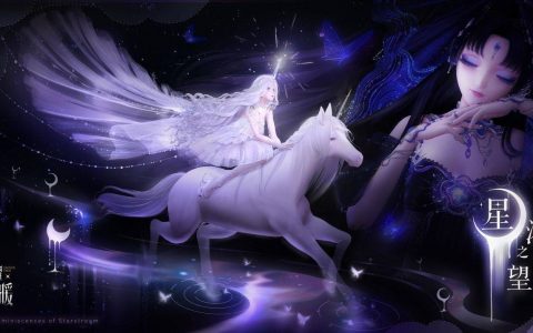 《闪耀暖暖》主题活动「旧神梦魇 星渚之望」开启 「昵称搭配」全新玩法来袭