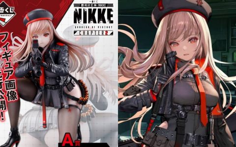 《胜利女神：妮姬》终于出模型一番赏！ A赏拉毗脸微崩 玩家：有违和感