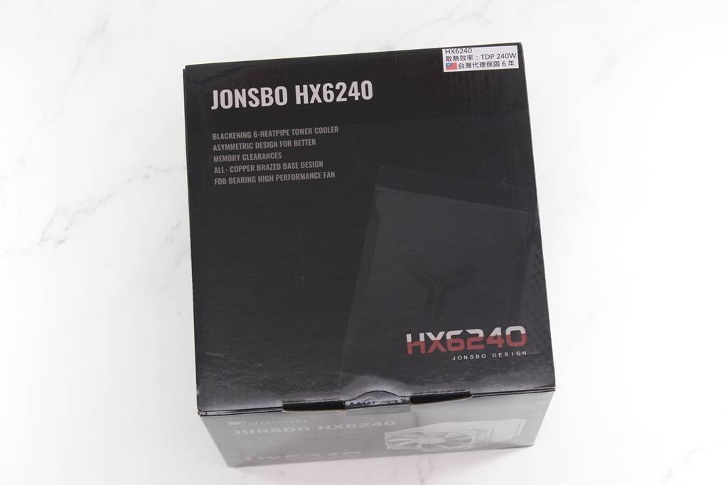 乔思伯JONSBO HX6240散热器-单塔六导管也能TDP 240W展现强悍压制力