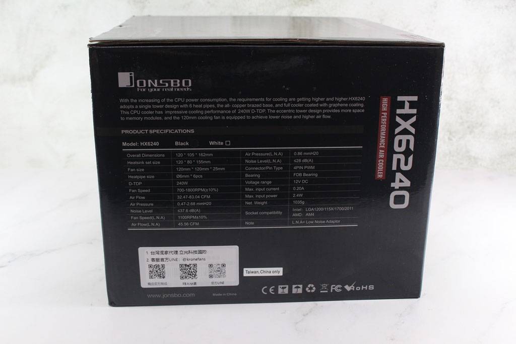 乔思伯JONSBO HX6240散热器-单塔六导管也能TDP 240W展现强悍压制力
