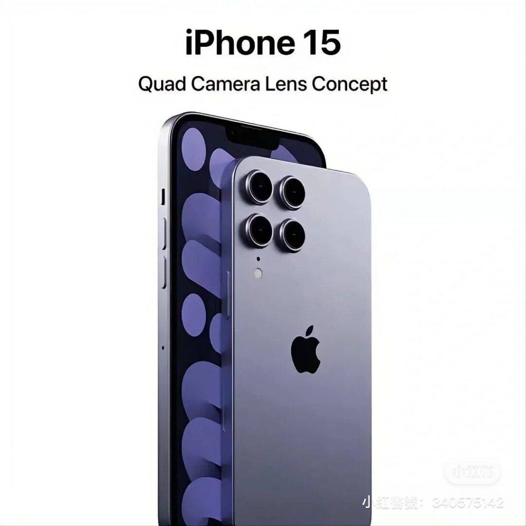 iPhone 15