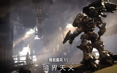 2023年8月21日至8月27日游戏销售排行榜