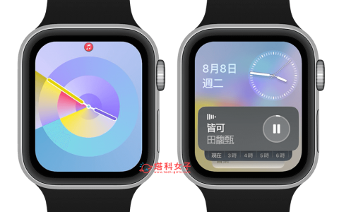 Apple Watch 小工具怎么用？ watchOS 10 智能型堆叠小工具教学
