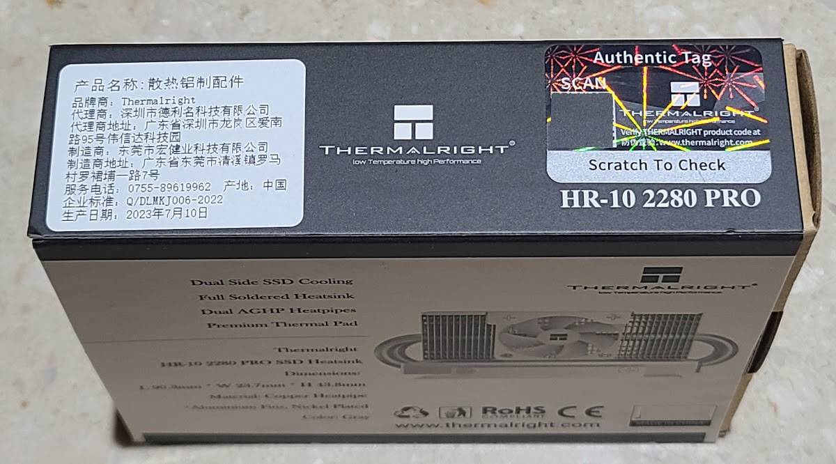 Thermalright （索摩乐） HR-10 2280 PRO M.2 2280 SSD 主动式散热器简测