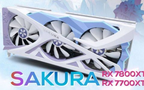盈通发布Radeon RX 7800/7700 XT SAKURA系列显卡，采用白色PCB