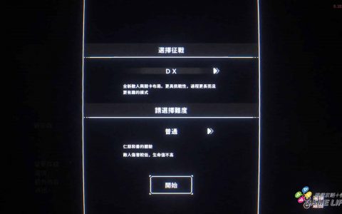 简单的风格、紧张的动作性 ─ Bleak Sword DX《荒绝之剑 DX》游玩心得
