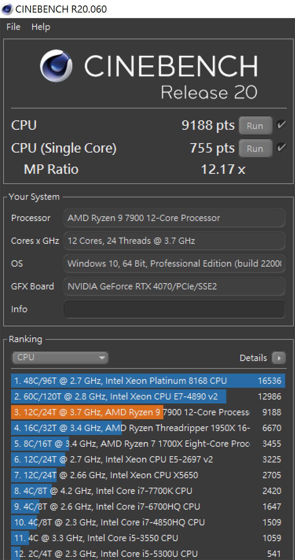 BIOSTAR A620MP-E PRO 主板开箱测试 / 10+1 相 55A Dr.MOS、PCIe 4.0 x16