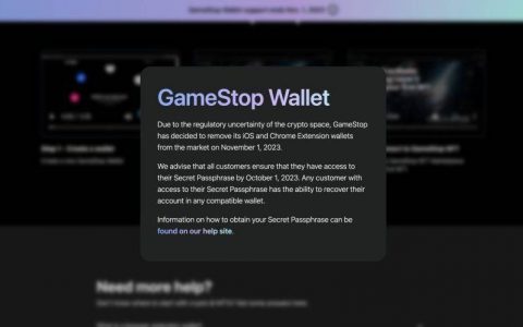 GameStop 退出 NFT 市场 因加密货币监管不确定性