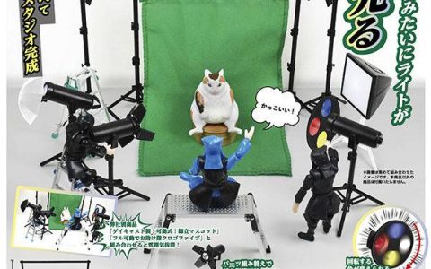 TOYS SPIRITS『真的可以用！？ 微型摄影器材2'转蛋 替玩具摄影棚追加更多棚灯！