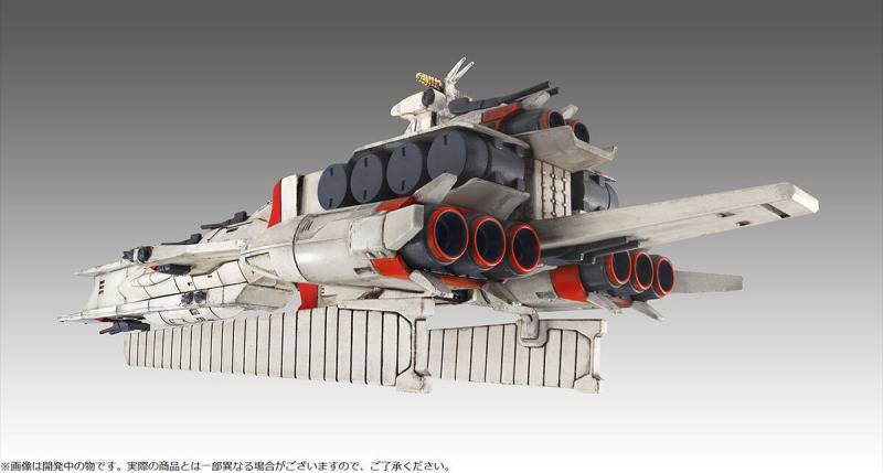 《机动战士钢弹 逆袭的夏亚》登场战舰'C.F.SP 拉・凯拉姆 Re. 完成品模型'以新版涂装再登场！