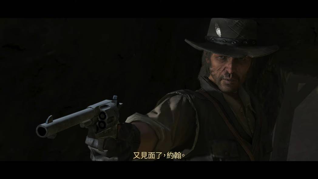 图/撷取自 YouTube@Rockstar Games 