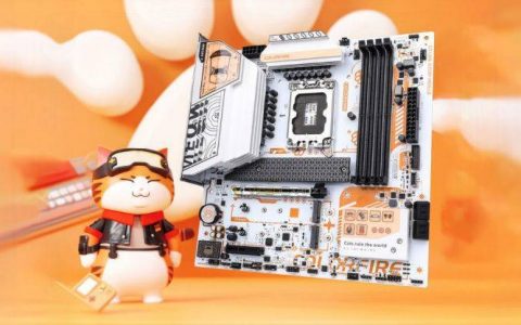 Colorfire推出B760M MEOW主板，采用橘白配色