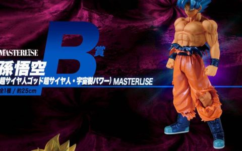 一番赏'超级七龙珠群雄 SUPER DRAGONBALL HEROES 5th MISSION'12月热血开抽！