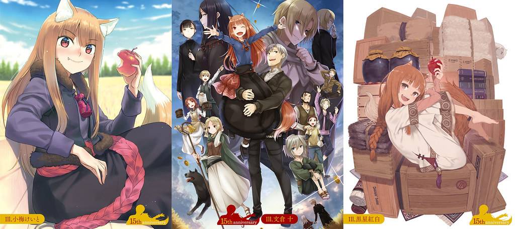 贤狼赫萝8月『夏夜花火』海报公开、动画《狼と香辛料 merchant meets the wise wolf》于2024年放送！