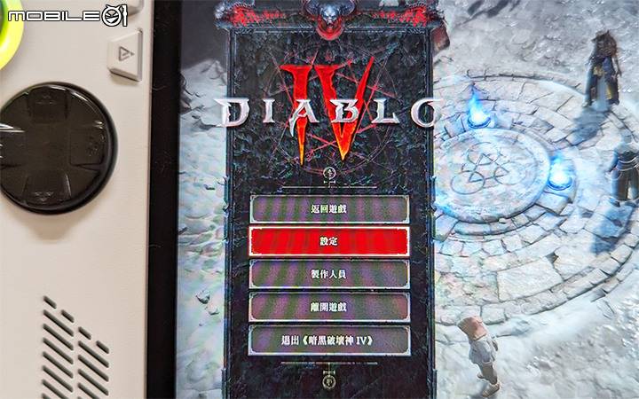 ROG ALLY实跑测试 暗黑4 （20级菜鸡）