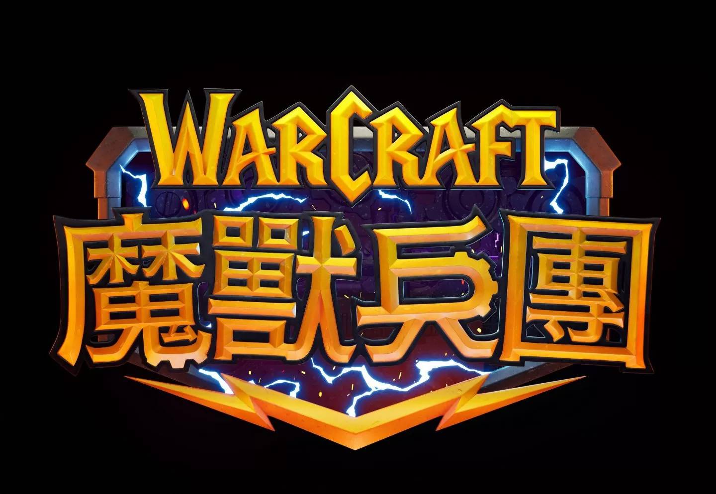 《魔兽兵团》菲律宾试营运抢先开始！ 公开封测玩家反馈新增&重设功能细节