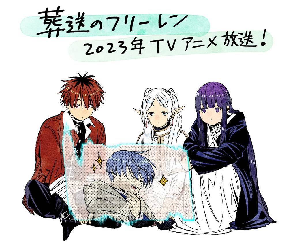 「市ノ瀬加那×小林千晃」入队！ 電視動畫《葬送のフリーレン》（葬送的芙莉莲）将在9/29放送、新主角出炉！