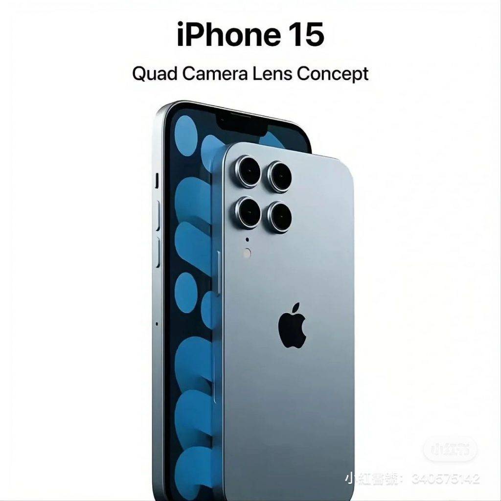 iPhone 15