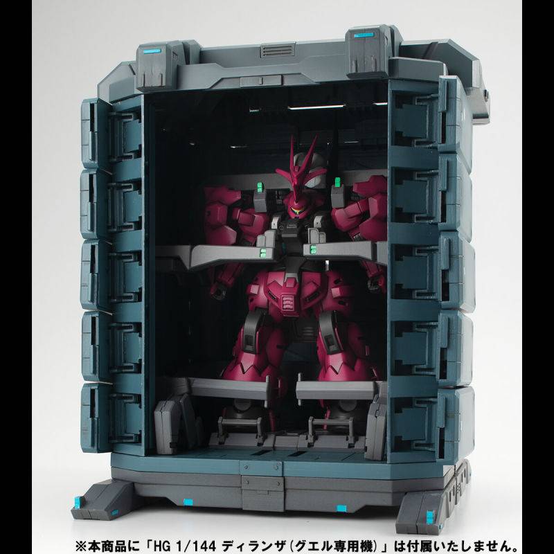 对应 1/144 比例钢普拉'RMS G情景模型 机动战士钢弹 水星的魔女 MS格纳库'双色版本同步发表!