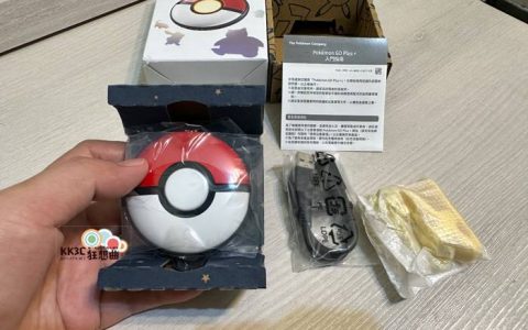 Pokemon GO Plus +值得购买吗？ 宝可梦sleep外挂神器、二代抓宝神器！