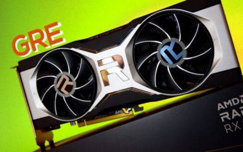 据报道AMD即将推出的Radeon RX 6750 GRE只是超频的RX 6700 10GB显示卡