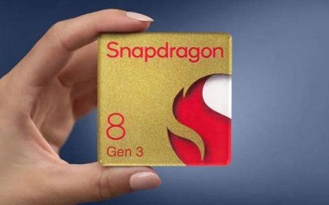 高通骁龙8 Gen 3处理器最新效能曝光 提升巨大 GPU完胜苹果A17 Pro