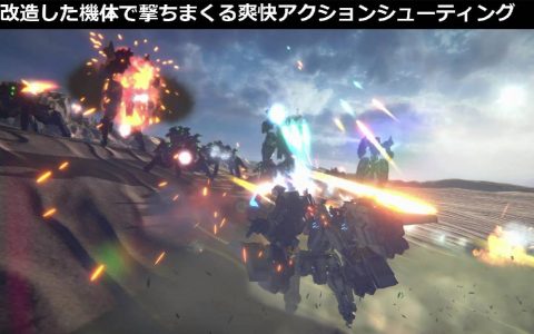 D3P《数字方块地球防卫军2》&《改装机甲大战》公开最新情报实机展示
