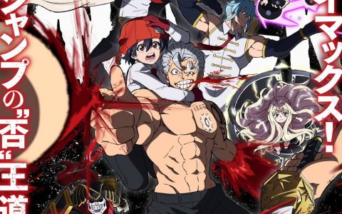 动画《不死不幸》推出正式预告！主题曲和片尾曲将由女王蜂和八木海莉担任！