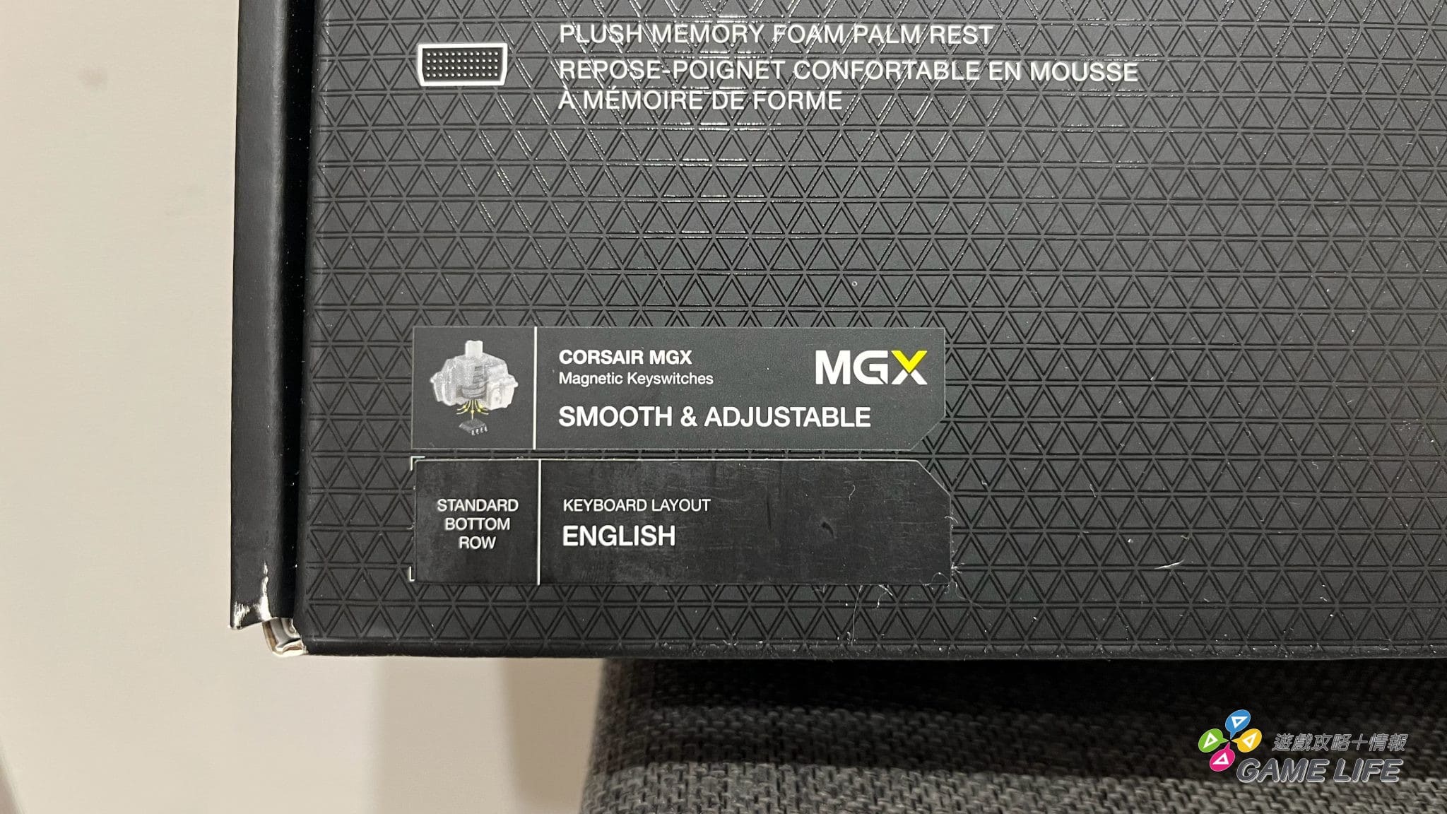CORSAIR K70 MAX