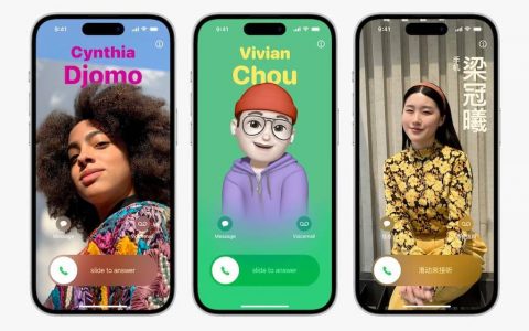 iOS 17正式版功能总整理，46项iPhone必学新功能一次看