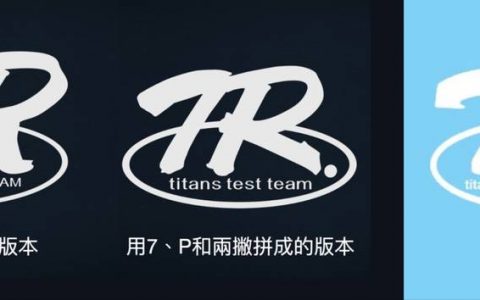 开给渡鸦的美术课！ 《机战佣兵6》贴纸制作与机体着色技巧大公开