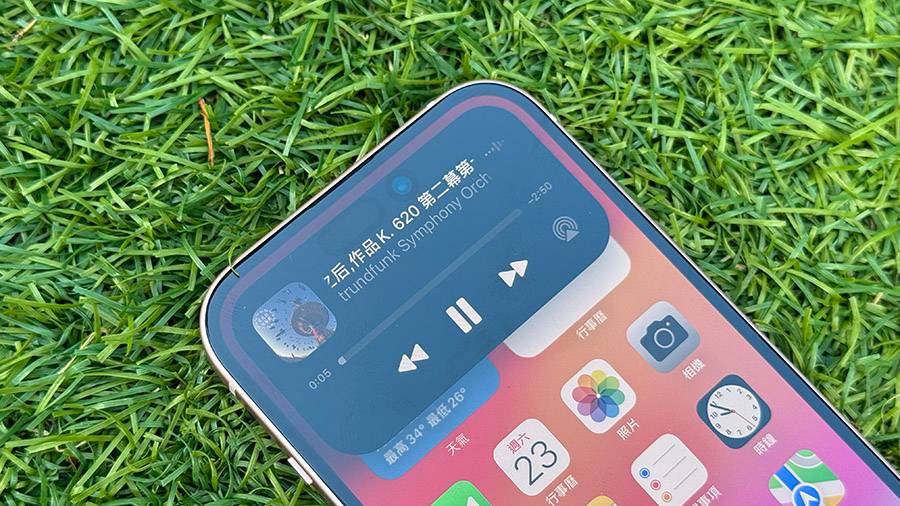 iPhone 15 开箱评测：兼顾娱乐性与实用性的一款 iPhone