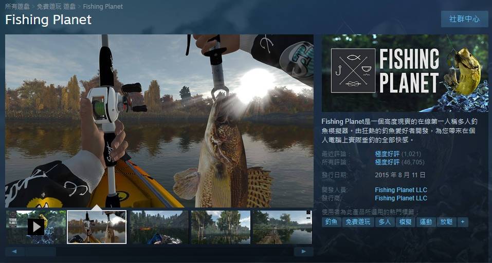 這些好遊戲真的可以免費玩嗎? Steam 免費遊戲推薦(2023 上篇) 这些好游戏真的可以免费玩吗? Steam 免费游戏推荐(2023 上篇)
