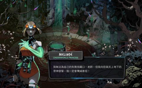 神作来了！ 《黑帝斯2》宣布Steam、Epic Store抢先体验上线时间