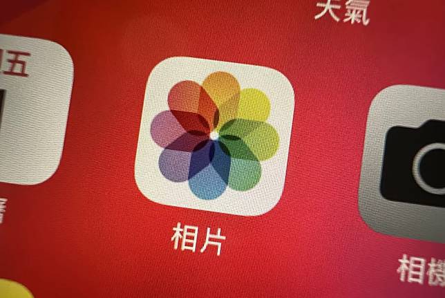 为新 iPhone 作准备 更有效率删除相片心得分享