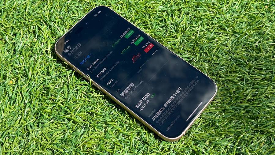 iPhone 15 开箱评测：兼顾娱乐性与实用性的一款 iPhone