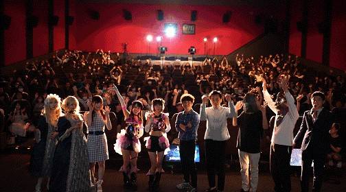 9月2日在日本东京丰洲举办体验座谈