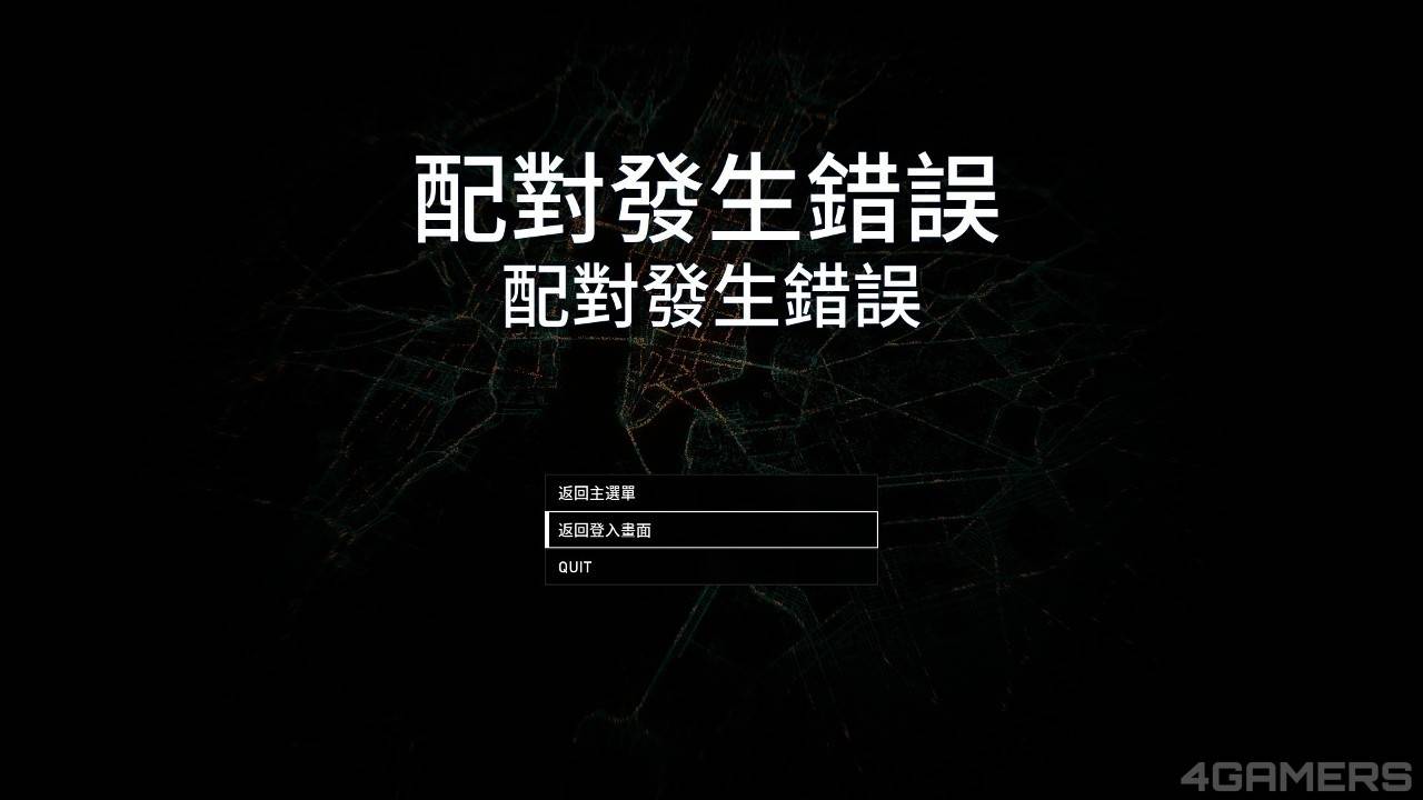 20230925205902_1