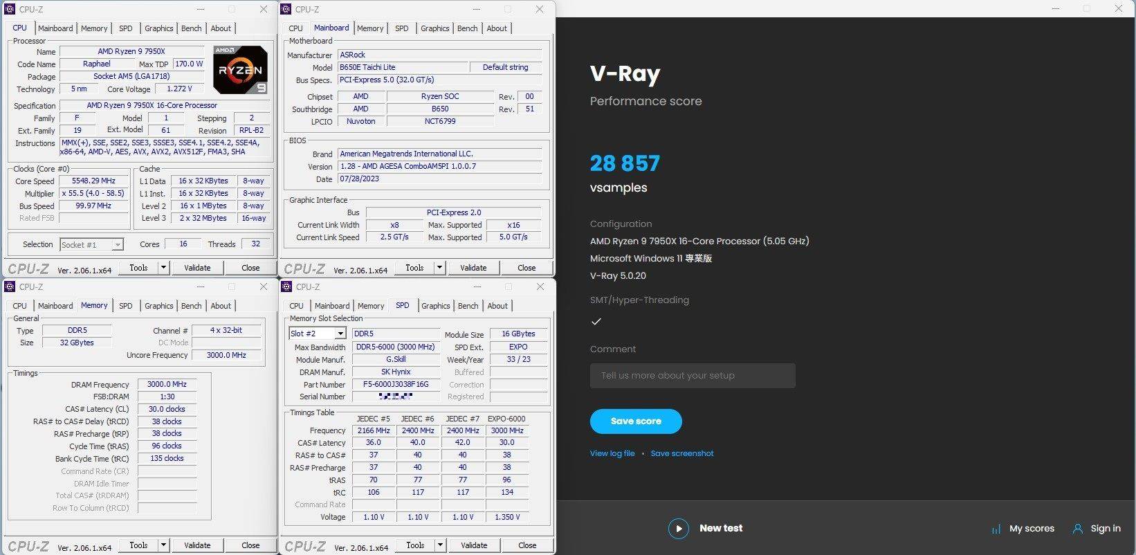 芝奇G.SKILL TRIDENT Z5 Neo焰锋戟RGB DDR5-6000 32GB Kit超频内存-AMD平台EXPO轻松超频