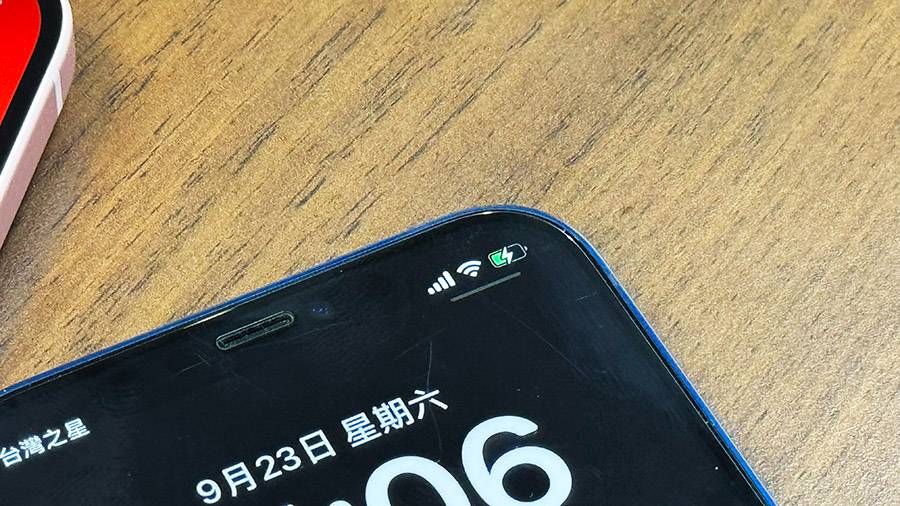 iPhone 15 开箱评测：兼顾娱乐性与实用性的一款 iPhone