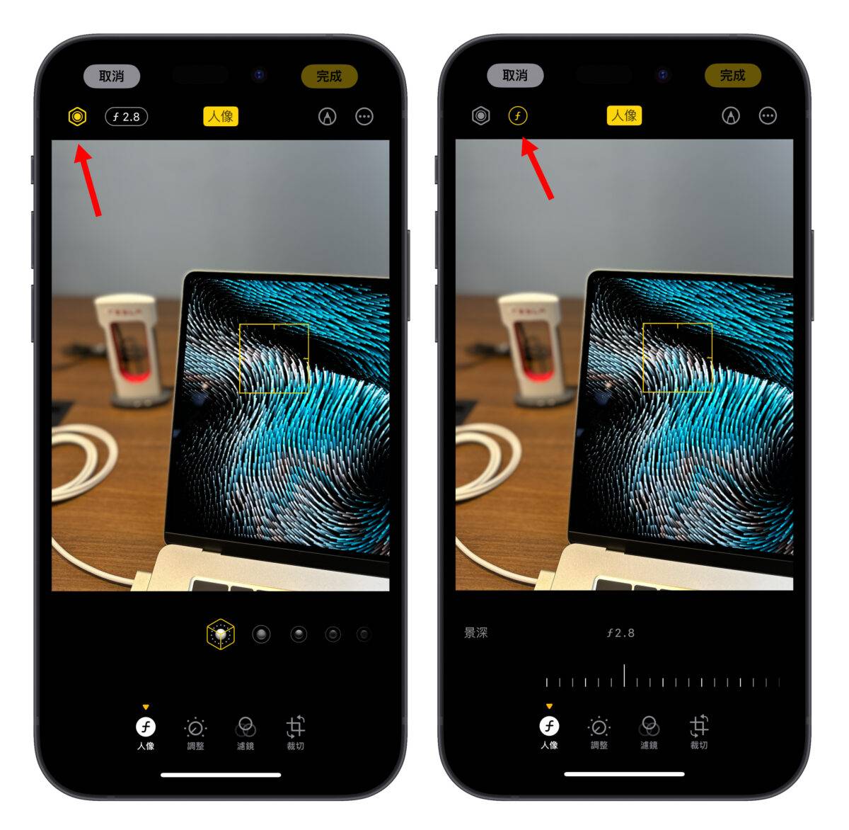 iOS iPhone iOS 17 iPhone 13 iPhone 14 iPhone 15人像模式人像照片焦点控制