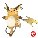 宝可梦 朱/紫 DLC「零之秘宝」《前篇：碧之假面》-北上乡宝可梦全图鉴：雷丘