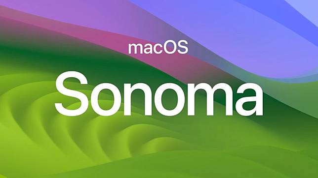 iOS 17、iPadOS 17、watchOS 10、tvOS 17 今夜什么时间推出？